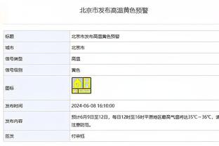 世体：佩德里受伤，费尔明和卡萨多将获得更多出场机会